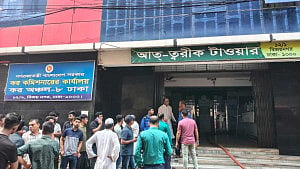Fire at high-rise building in Segunbagicha