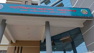 দক্ষিণখানে বাসা থেকে যুবকের লাশ উদ্ধার