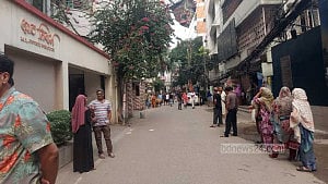Quake: Fire Service logs multiple damage reports