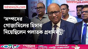 ২০০৮ সালে সম্পদ যাচাই হলে তিনি প্রধানমন্ত্রী হতে পারতেন না: দুদক চেয়ারম্যান