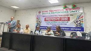 Army can establish peace in CHT: Iftekharuzzaman
