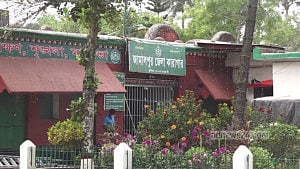 Detainee fatally beaten inside jail