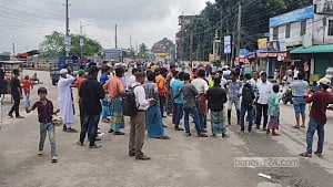 জামালপুরে ইজিবাইকের চালকদের ধর্মঘট, দুর্ভোগ