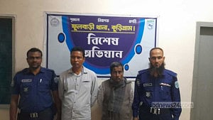 ‘নাশকতা বিরোধী অভিযান’: কুড়িগ্রামে ২৪ ঘণ্টায় আওয়ামী লীগের ১২ জন গ্রেপ্তার