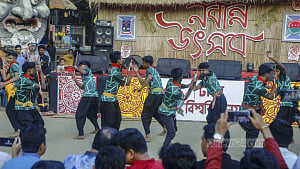 ঢাকা বিশ্ববিদ্যালয়ে ছাত্রদলের ‘নবান্ন উৎসব’