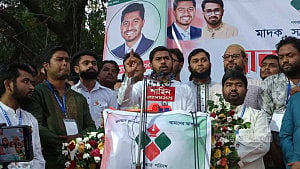Pre-Aug 5 aspirations still unmet: Nur