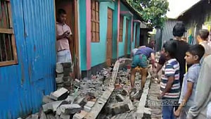 ভূমিকম্পের ক্ষতি নিরূপণের নির্দেশনা মন্ত্রণালয়ের