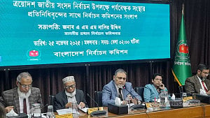 EC urges neutrality from local poll observers