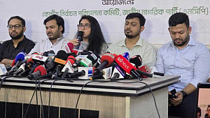 NCP begins accepting nomination for election