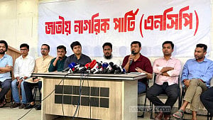 Call for dialogue a ‘conspiracy to thwart reforms’: NCP