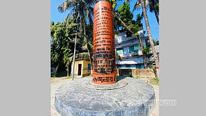July Memorial monument set ablaze in Pirojpur