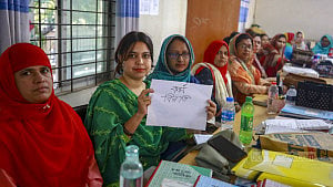 প্রাথমিক শিক্ষকদের কর্মবিরতি
