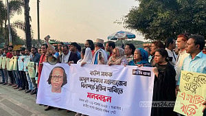 'আবুল সরকারকে মুক্তি না দিলে ২০ লাখ বাউল রাস্তায় নামবে'