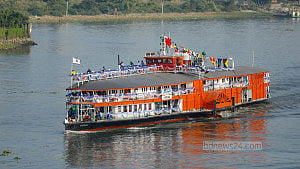 ফের নোঙর তুলল শতবর্ষী পিএস মাহসুদ