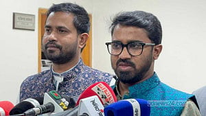 জাপা ও ১৪ দলের শরিকদের সংলাপে না ডাকার দাবি গণঅধিকার পরিষদের
