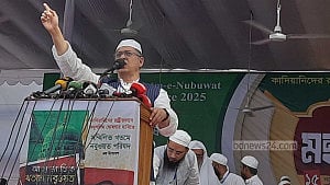 BNP vows to “restore faith in Allah” in Constitution