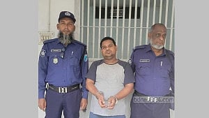 সাভারে জুলাই হত্যা মামলায় জামালপুরের আওয়ামী লীগ নেতা গ্রেপ্তার