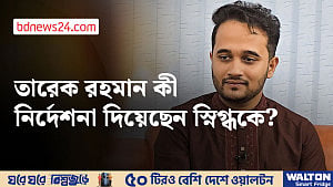 বিএনপিতে স্নিগ্ধ, কী নির্দেশনা দিয়েছেন তারেক রহমান?