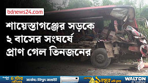 3 killed as two buses collide in Habiganj