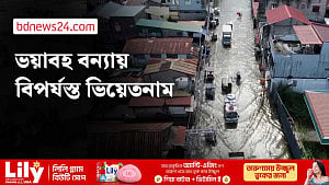 বন্যায় বিপর্যস্ত ভিয়েতনামে পুনরুদ্ধার কার্যক্রম শুরু