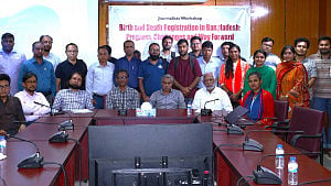 ‘আইনের সীমাবদ্ধতা শতভাগ জন্ম-মৃত্যু নিবন্ধনে বাধা’