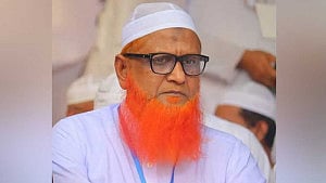 Hasina verdict reflects justice: Islami Andolan