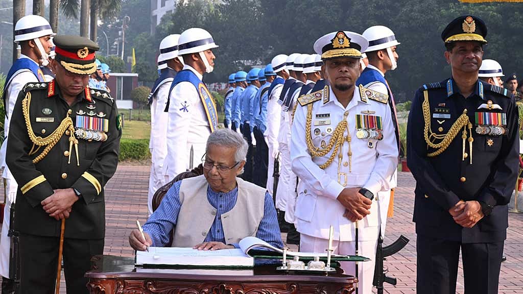 ছবি: পিআইডি