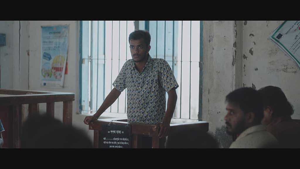 'দেলুপি' সিনেমার ট্রেইলারের দৃশ্য। ছবি: পরিচালকের সৌজন্যে। 