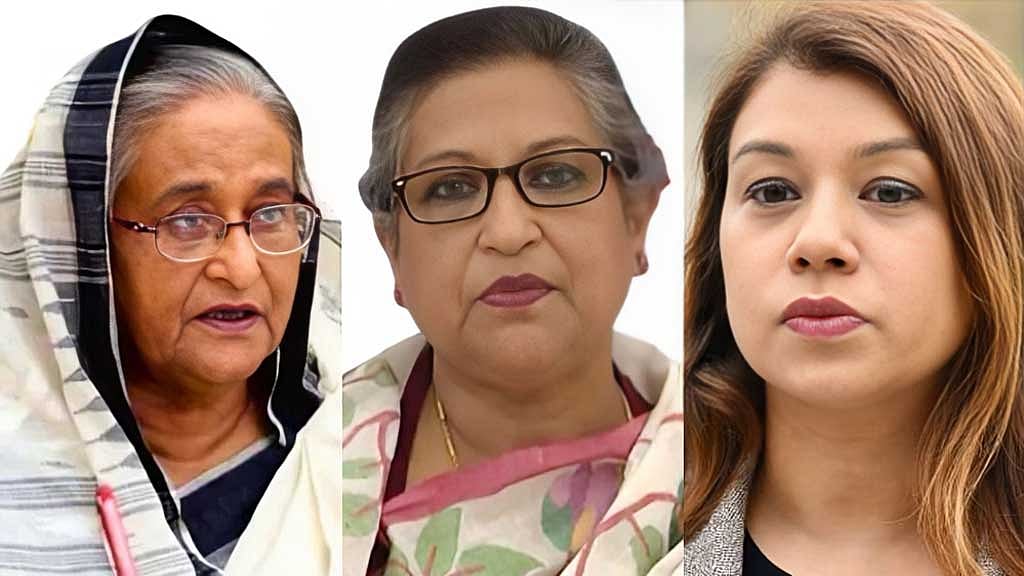 শেখ হাসিনা, শেখ রেহানা ও টিউলিপ সিদ্দিক