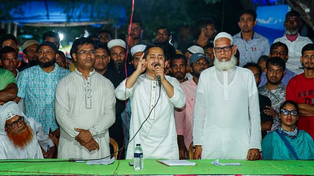 সারজিস আলম