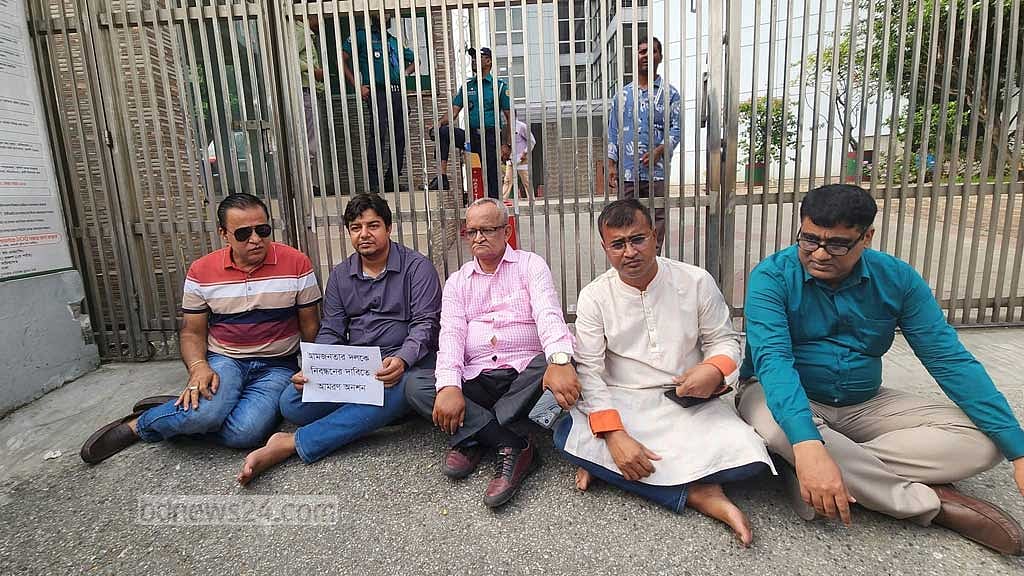 আমজনতার দলের নিবন্ধনের দাবিতে তারেকের অনশনে সংহতি জানিয়েছে বাংলাদেশের সাম্যবাদী দল, দেশ বাঁচাও মানুষ বাঁচাও আন্দোলন ও সমাজকল্যাণ পরিষদ।