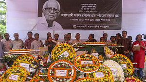 ভাষা সংগ্রামী আহমদ রফিককে শ্রদ্ধায় চিরবিদায়