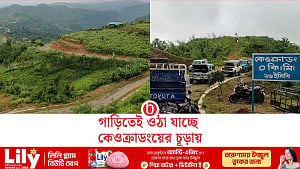 খুলে দেওয়ার পরই মুখরিত ‘কেওক্রাডং পাহাড়’