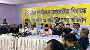 League boycott threat over BCB election
