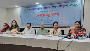 সংসদে ১০০ নারী আসন: পুরুষতন্ত্র জয়ী হয়েছে, বললেন বদিউল