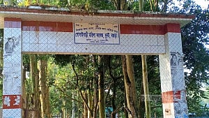 এইচএসসি: গোসাইবাড়ী মহিলা কলেজের চারজনের সবাই ফেল