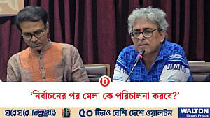 আসন্ন বইমেলা নিয়ে ‘শঙ্কায়’ বাপুস পরিচালক