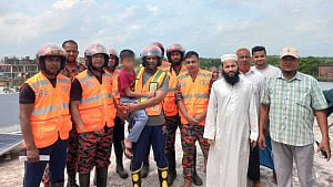 মাদ্রাসা থেকে ‘পালাতে গিয়ে’ আটকা, ফায়ার সার্ভিসে উদ্ধার