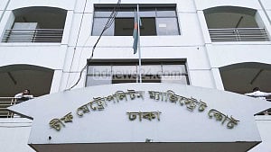 বঙ্গবন্ধু পরিষদের নেতা আলী নেওয়াজ কারাগারে