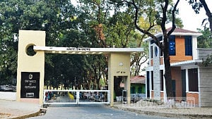 চট্টগ্রাম বিশ্ববিদ্যালয় ক্যাম্পাসে ৩ দিন ‘বহিরাগত’ প্রবেশ নিষেধ