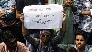 Dhaka Central University: Student protesters press for 4-point demands