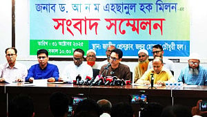 BNP’s Milon asks why he wasn’t allowed to travel abroad