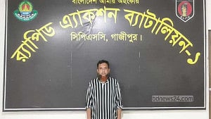 গাজীপুরে ‘আসামি ছিনতাই’ মামলার আসামি গ্রেপ্তার