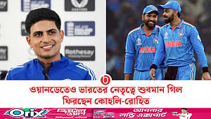 অস্ট্রেলিয়া সিরিজে ফিরছেন রোহিত-কোহলি