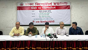 উপদেষ্টা পরিষদের সভা নভেম্বরেই শেষ: তথ্য উপদেষ্টা