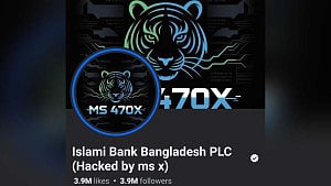 Islami Bank regains control of its FB page