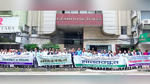 Protest seeks removal of ‘illegally hired’ Islami Bank staff
