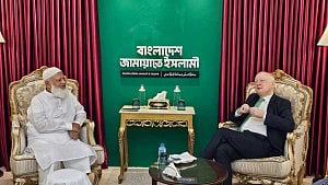 জামায়াত আমিরের সঙ্গে জার্মান রাষ্ট্রদূতের বৈঠক