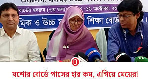এইচএসসি: যশোরে শিক্ষার্থীদের মধ্যে নেই চিরচেনা উচ্ছ্বাস