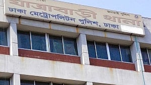 BIWTA employee found dead in garage